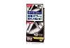 Bộ Vệ Sinh Mâm Xe Ô Tô - Strong Acid  Dissolver Kit For Wheel Iron Deponsit | Soft99 - Made in Japan | B-507