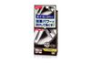 Hợp Chất Vệ Sinh Mâm Ô Tô - Strong Acid Dissolver Kit For Wheel Iron Deposit | Soft99 - Made in Japan | B-507