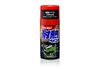 Sơn Silicone Chịu Nhiệt Cho Bộ Giảm Thanh, Động Cơ Ô Tô - Heatproof Paint | Soft99 - Made in Japan | BP-1 BP-2