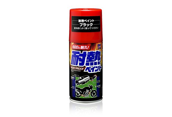 Sơn Silicone Chịu Nhiệt Cho Bộ Giảm Thanh, Động Cơ Ô Tô - Heatproof Paint | Soft99 - Made in Japan | BP-1 BP-2