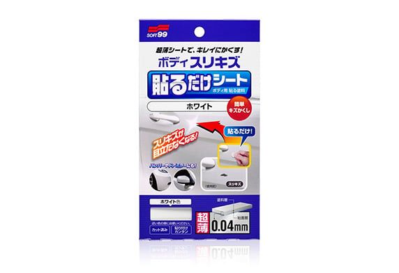 Decal Che Vết Xước Sơn Xe Ô Tô - Car Body Repair Patch | Soft99 - Made in Japan | BP-75 Bp-76 BP-77 BP-78 BP-79 BP-80