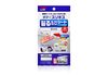 Decal Che Vết Xước Sơn Xe Ô Tô - Car Body Repair Patch | Soft99 - Made in Japan | BP-75 Bp-76 BP-77 BP-78 BP-79 BP-80
