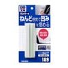 Đất sét trám phục hồi cản nhựa ô tô - Bumper Clay Putty | Soft99 - Made in Japan | B-189 B-190
