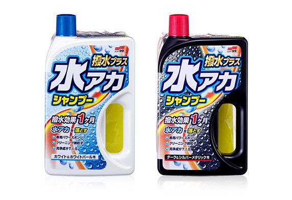 Xà Phòng Vệ Sinh Kiêm Sáp Phủ Bóng Sơn Xe - Super Cleaning Shampoo & Wax | Soft99 - Made in Japan | C-126 C-127