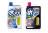 Xà Phòng Vệ Sinh Kiêm Sáp Phủ Bóng Sơn Xe - Super Cleaning Shampoo & Wax | Soft99 - Made in Japan | C-126 C-127