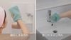Miếng chà rửa vệ sinh, tẩy bẩn đa năng - Hear Fused Polyester Cotton Pet Film | Soft99 - Made in Japan | 812-G
