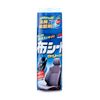Chai Xịt Vệ sinh Ghế Nỉ Xe Ô Tô - New Fabric Seat Cleaner | Soft99 - Made in Japan | L-28