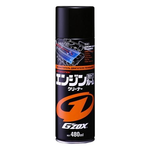 Bình Xịt Vệ Sinh Khoang Ô Tô G'Zox Engine Room Cleaner E-21 Soft99