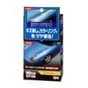 Bộ Xóa Vết Xước Nhỏ, Phục Hồi Sơn Xe - Color Finish | Soft99 - Made in Japan | B-501 B-502 B-503 B-504 B-505