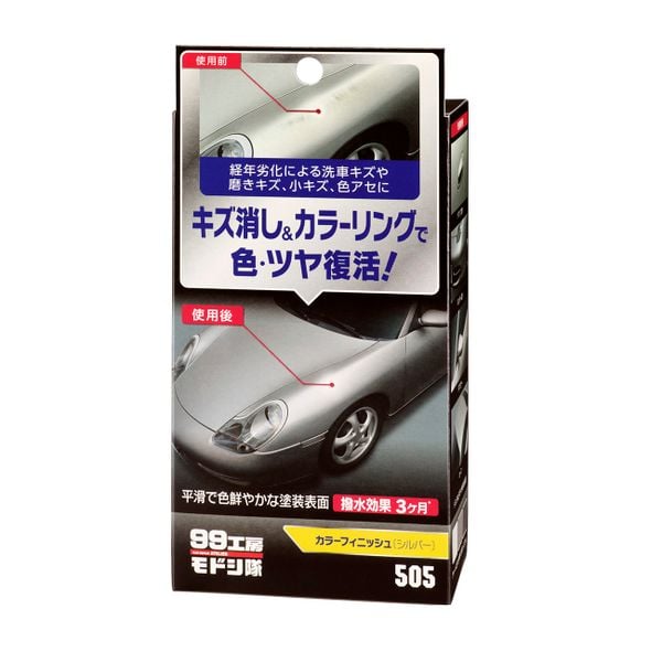 Bộ Xóa Vết Xước Nhỏ, Phục Hồi Sơn Xe - Color Finish | Soft99 - Made in Japan | B-501 B-502 B-503 B-504 B-505