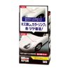 Bộ Xóa Vết Xước Nhỏ, Phục Hồi Sơn Xe - Color Finish | Soft99 - Made in Japan | B-501 B-502 B-503 B-504 B-505