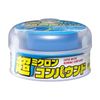 Hợp chất vệ sinh và xoá xước nhẹ sơn xe - Rubbing Compound | Soft99 - Made in Japan | B-17 B-18 B-19