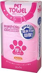 Khăn PVA thấm nước siêu tốc dành cho thú cưng - Super Water Pet Towel (Size L) | Aion - Made in Japan | 690-P 691-B 693-V