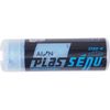 Khăn lau PVA siêu thấm hút nước - Plas Senu | Aion - Made in Japan | S303-B R302-B L301-B