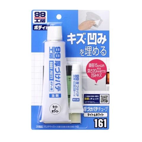 Bột Bả Trám Vết Xước Sơn Xe Ô Tô | Polyester Tube Putty | SOFT99 - Made In Japan (thanh lý hàng trưng bày)