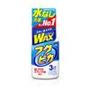 Dung Dịch Phủ Bóng Nhanh Sơn Xe Ô tô. Độ bền 3 tháng - Fukupika Spray Advance | Soft99 - Made in Japan | W-541