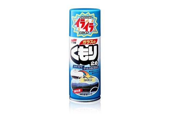 Chống Sương Mù Kính Xe Ô Tô - Anti-Fog Spray | Soft99 - Made in Japan | G-28