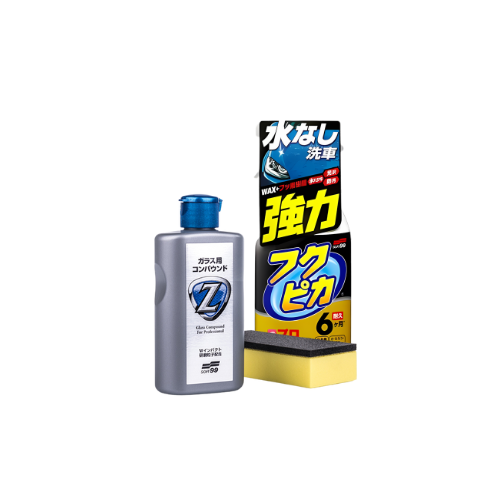 [Bộ] Chăm Sóc Xe Toàn Diện 11 - Glaco Compound Z + Fukupika Advance Strong Type