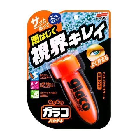 [Flash sale - Thứ 4 hàng tuần] Phủ nano, chống bám nước kính ô tô Glaco Roll On Instant Dry Soft99 G-97