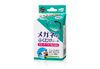 Khăn giấy vệ sinh & chống sương mù, chống bám hơi nước kính mắt - Cleaner & Anti-Fog Wiping Sheet for Glasses | Soft99 - Made in Japan | H-62