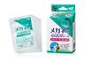 Khăn giấy vệ sinh & chống sương mù, chống bám hơi nước kính mắt - Cleaner & Anti-Fog Wiping Sheet for Glasses | Soft99 - Made in Japan | H-62
