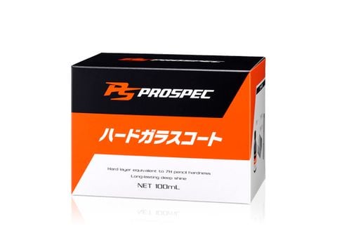 PROSPEC H7 hard glass coat