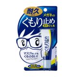 Anti-Fog Gel For Glasses H-92