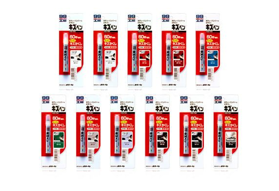 Bút Lấp Vết Xước Sơn Xe Ô Tô - Kizu Pen 7g | Soft99 - Made in Japan | BP-51 BP-52 BP-59 BP-60 BP-61 BP-62