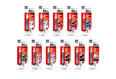 Bút Lấp Vết Xước Sơn Xe Ô Tô - Kizu Pen 7g | Soft99 - Made in Japan | BP-51 BP-52 BP-59 BP-60 BP-61 BP-62