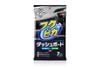 Khăn Vệ Sinh Taplo, Chi Tiết Nhựa Nội Thất - Dashboard Cleaning Cloth | Soft99 - Made in Japan | L-38