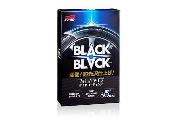 Dung Dịch Phủ Bóng Lốp Xe. Độ bền 2 tháng - Black Black Hard | Soft 99 - Made in Japan | L-55
