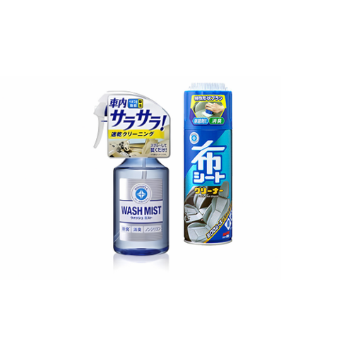 [Bộ] Chăm Sóc Xe Toàn Diện 04 - Fabric Seat Cleaner + Wash Mist