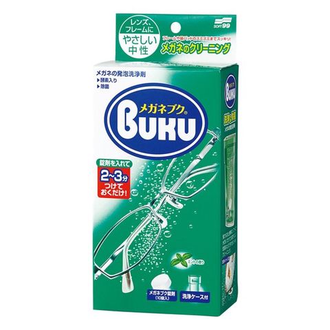 Viên Vệ Sinh Mắt Kính Glass Cleaning Tablet 'Buku' - 10 tablets & cleaning case