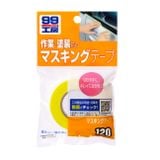 Masking Tape Soft99