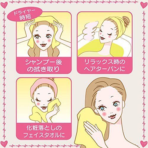 Khăn PVA lau tóc - Hair Dry Towel Aion - Made in Japan | 871-P