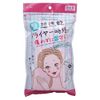 Khăn PVA lau tóc - Hair Dry Towel Aion - Made in Japan | 871-P