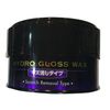 Sáp Xóa Xước Xoáy Sơn Xe - Hydro Gloss Wax Scratch Removal Type | Soft99 - Made in Japan | W-534
