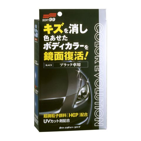 Sáp Phục Hồi Sơn Xe - Color Evolution | Soft99 - Made In Japan | W-180 W-181 W-182 W-183 W-184