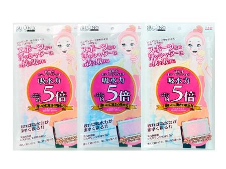 Khăn tắm, khăn lau mồ hôi - Sports Towel & Leisure Towel | Aion - Made in Japan | 696-P 697-B