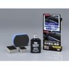 Bộ Phục Hồi Các Bộ Phận Nhựa Màu Đen Bóng (Màu Piano) - Piano Black Restoration Kit | Soft99 - Made in Japan | B-506