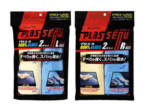 Khăn PVA siêu thấm hút nước - Plas Senu size R | Aion - Made in Japan | R307-TK