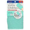 Miếng chà rửa vệ sinh, tẩy bẩn đa năng - Hear Fused Polyester Cotton Pet Film | Soft99 - Made in Japan | 812-G
