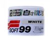 Sáp Phủ Bóng Sơn Xe Ô Tô Màu Trắng - White Soft Wax | Soft99 - Made in Japan | W-3