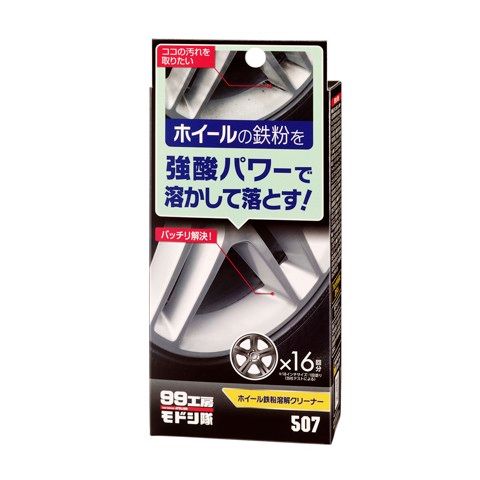 Hợp Chất Vệ Sinh Mâm Ô Tô Strong Acid Dissolver Kit For Wheel Iron Deposit B-507 SOFT99 - Made In Japan (thanh lý hàng trưng bày)