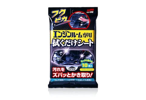 Khăn Vệ Sinh Khoang Máy Chuyên Dụng - Engine Room Wipe Soft99 - Made in Japan | W-134