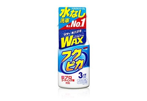 Dung Dịch Phủ Bóng Nhanh Sơn Xe Ô tô. Độ bền 3 tháng - Fukupika Spray Advance | Soft99 - Made in Japan | W-541