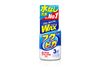 Dung Dịch Phủ Bóng Nhanh Sơn Xe Ô tô. Độ bền 3 tháng - Fukupika Spray Advance | Soft99 - Made in Japan | W-541