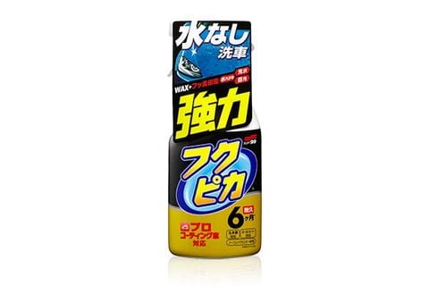 Dung Dịch Phủ Bóng Nhanh Sơn Xe. Độ bền 6 tháng - Fukupika Spray Advance Strong Type | Soft99 - Made in Japan | W-542