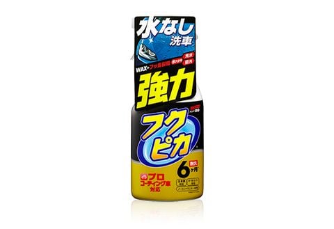 Dung Dịch Phủ Bóng Nhanh Sơn Xe. Độ bền 6 tháng - Fukupika Spray Advance Strong Type | Soft99 - Made in Japan | W-542