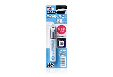 Sơn Lấp Vết Xước Mâm Xe Ô Tô - Wheel Touch Up Paint Silver | Soft99 - Made in China | W-62
